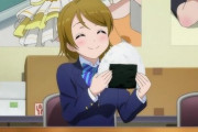 ついつい正月に食べすぎちゃいそうなキャラ【ラブライブ】