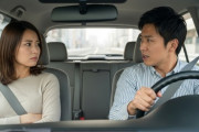 【夫婦】車を運転中に言い争いになると妻が運転中の私に対して助手席から顔面を殴ってきたり、スマホを使って殴打してくる　病院連れてったほうがいいですか？