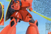 ※【ガンダム】パイロットや整備兵から評判が悪かった機能や武装とは何か