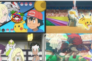 サトシがポケモンリーグ優勝て他アニメだとどれくらいの出来事なんや？