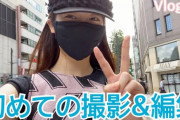 【朗報】YouTuberぱるる復活！！！