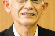 【悲報】兵庫・明石市の副市長、ゴルフ中に倒れ死亡　目立った外傷なく、県警「病死の可能性高い」