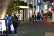 自粛疲れに限界？　午後8時を過ぎても飲食店には多くの客が・・・