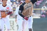 【3番？】日ハム野村佑希は何番を打たせるべきなのか【7番？】