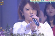 歌唱中にひなちまのヘソチラｷﾀ━(ﾟ∀ﾟ)━!【乃木坂46】
