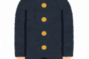 中学生がよく着てる謎の服www