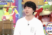 菅井友香や武元唯衣の名前も！櫻坂46ヲタ芸でお馴染みカラタチ前田さん、ぶっ込みまくる【アメトーーク】