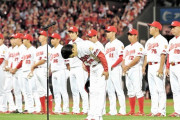 カープ緒方監督が最終戦で謝罪「本当に申し訳ありません」勝率5割で2019年シーズン終了
