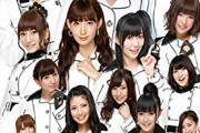 【AKB48】旧A、旧K、旧B、初代高橋A、秋元K、柏木B以外のチームの印象の薄さは異常