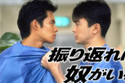 織田裕二の代表作「躍る大捜査線」「LOVE SOMEBODY」しかない