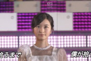 【乃木坂46】佐々木琴子卒業か 2015神宮の君の名は希望でまいやん ななみんの後ろに琴子がいて最強のスリーショットになった絵は一生忘れないから