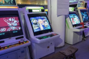 お前らもし好きなアーケードゲームの筐体1つ部屋に置けるなら何選ぶ？