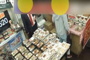 キッチンDIVE（弁当屋）で惣菜の温めを断られた男性2人が激昂  店員を怒鳴り散らかす