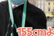 【画像】 ポーランド人 「日本人の平均身長は155cmかな？ 彼らは小さいよ」