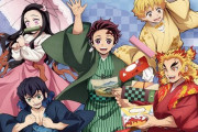 京都で『鬼滅の刃』の大型イベント「京ノ御仕事 弐」が開催決定！12月26日から来年3月14日まで