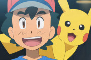 【悲報】サトシさん、未だにピカチュウのことを種族名で呼んでしまう