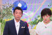 【テレビ】宮根誠司氏、夜の街での自粛要請に「全ての飲食店に行っちゃいけないの？　スッカスカで３密じゃない店ばっかり」