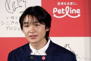 【悲報】寺田心さん(16)「ベンチプレスは75㎏くらいです！」ヤフコメ民「は！？ｼｭﾊﾞﾊﾞﾊﾞ！！」