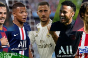 【海外サッカー】今夏でどこまで変わった？歴代高額移籍金ランキングTOP10！