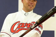 カープが獲得した他球団選手ｗｗｗｗｗｗｗｗｗｗ