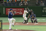 【巨人対中日6回戦】巨人・松原、中日福谷から先頭打者ホームラン！！！！！！！！！！