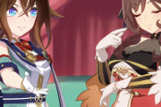 【ウマ娘】ジェンティルさんに対してもこの対応…こいつ無敵か？