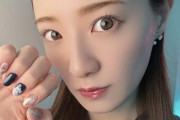 元乃木坂４６・中田花奈、「ネイルとまつパ行ってきたよ～」ドアップ自撮りが「可愛すぎるやろ」「美人」と好評