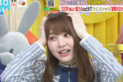 【日向坂46】加藤史帆、生放送でやらかすwwwww【ラヴィット】