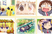 TVアニメ「キルミーベイベー」のLINEスタンプ販売きたあああああ！！！