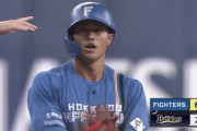 【vs.オリックス】日ハム細川、タイムリースリーベースでプロ初打点！