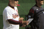 中田翔、山田哲人を伸ばした育成論。三木肇が楽天の監督として目指す物。