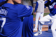 【海外の反応】大谷翔平の初のドジャー・ブルー姿【MLB】