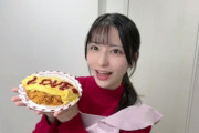 【STU48 #小松奈侑】なゆゆ、オムライスを作る🥄