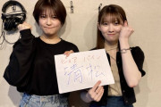 松尾美佑ちゃんが身長詐称してるｗｗｗ【乃木坂46】