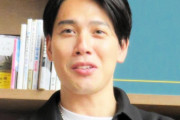 元暴走族総長の瀧川鯉斗、浅田真央さんと連絡続くも「別れた時に日本にいられなくなりません？」