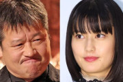 【速報】フジテレビ、佐藤二朗にブチ切れ。踊る大捜査線スピンオフドラマを降板させる