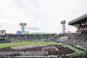 【高校野球】センバツ入場行進曲が「Ｍ！ＬＫ」の「イイじゃん」に決定