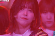 【櫻坂46】やっぱ理佐強すぎるわ・・・