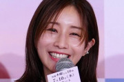 【驚愕】田中みな実　歯磨き粉も家族とシェアできない潔癖症だったｗｗｗｗｗｗｗｗｗｗ