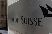 【金融】クレディ・スイス多額の損失、野村HDと同じ取引か…他の金融機関も多数巻き込まれ影響が凄いことに