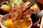 【閲覧注意】東京人のすき焼きの食べ方がコチラ・・・・