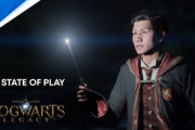 『ホグワーツ・レガシー』のプレイ動画が公開