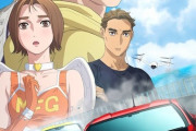 アニメ『MFゴースト 3rd Season』が熱い！