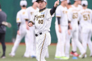 阪神　岡田監督、評論家の1位予想の多さに「なんでや？まあ気分は悪くはないけど」