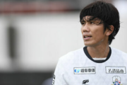 元日本代表MF柏木陽介、今季限りで現役引退「かけがえのない最高のサッカー人生でした」