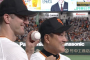 巨人・グリフィン(27)　15勝くらいしそう