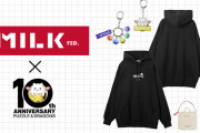 『MILKFED』×『パズドラ』のコラボグッズが登場！本編連動アイテムやパズバト連動企画を実施