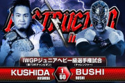 BUSHIがもう一度Jr.ヘビー巻くならその相手はKUSHIDA以外あり得ないな