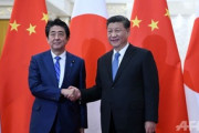 【毎日新聞】中国、安倍首相を別格扱い厚遇…首相より格上の「大統領」文在寅は24日深夜に帰国