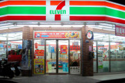 海外「やめて！」日本のセブンイレブンに訪れた買収危機に海外大騒ぎ！（海外の反応）